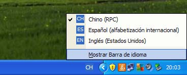 Como escribir caracteres chinos 02