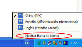 Como escribir caracteres chinos 03