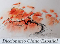 Diccionario Chino-Español