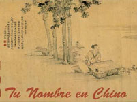 Tu nombre en Chino